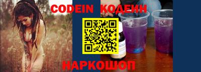 альфа пвп VHQ Бузулук