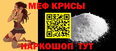 альфа пвп VHQ Бузулук
