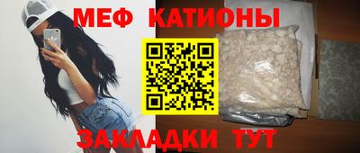 мдпв Будённовск