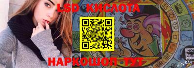2c-b Бугуруслан