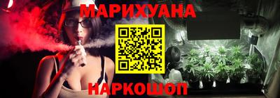 2c-b Бугуруслан