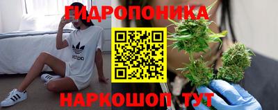 2c-b Бугуруслан