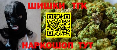 2c-b Бугуруслан