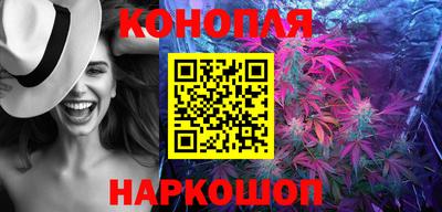 2c-b Бугуруслан