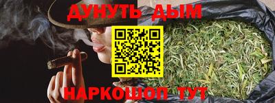 2c-b Бугуруслан