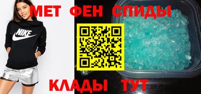 2c-b Бугуруслан