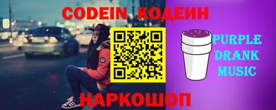 альфа пвп VHQ Бузулук