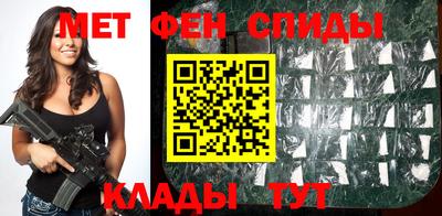 альфа пвп VHQ Бузулук