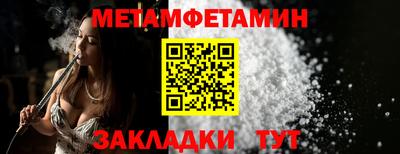 2c-b Бугуруслан