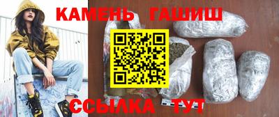 ALPHA-PVP Славгород