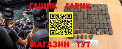 альфа пвп VHQ Бузулук