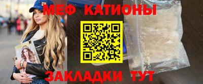 альфа пвп VHQ Бузулук