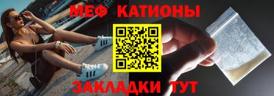 мдпв Будённовск